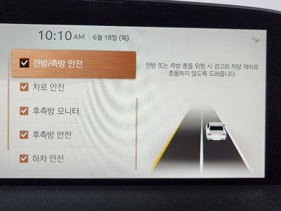 2023 Genesis G90 (RS4) 缩略图 34
