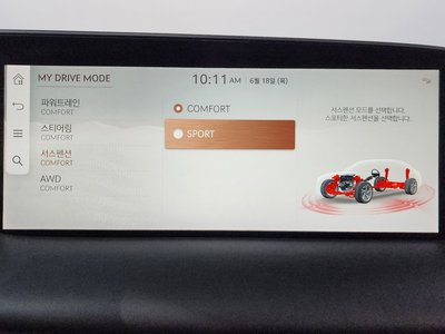 2023 Genesis G90 (RS4) 缩略图 33