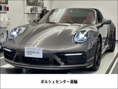 PORSCHE 911 - 1