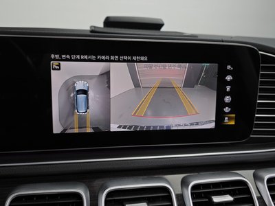 صورة مصغرة 21 لـ 2022 Mercedes-BENZ GLE