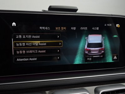 صورة مصغرة 30 لـ 2022 Mercedes-BENZ GLE