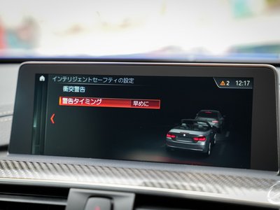 صورة مصغرة 40 لـ 2019 BMW M4 CABRIOLET