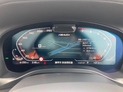2022 BMW X3 缩略图 32