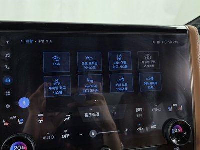 صورة مصغرة 35 لـ 2024 TOYOTA ALPHARD