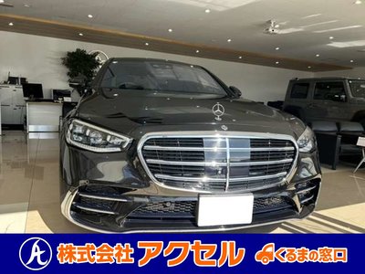 MERCEDES-BENZ S-CLASS - 1