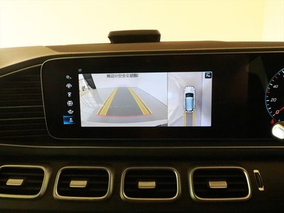 2021 Mercedes-BENZ GLE 缩略图 27