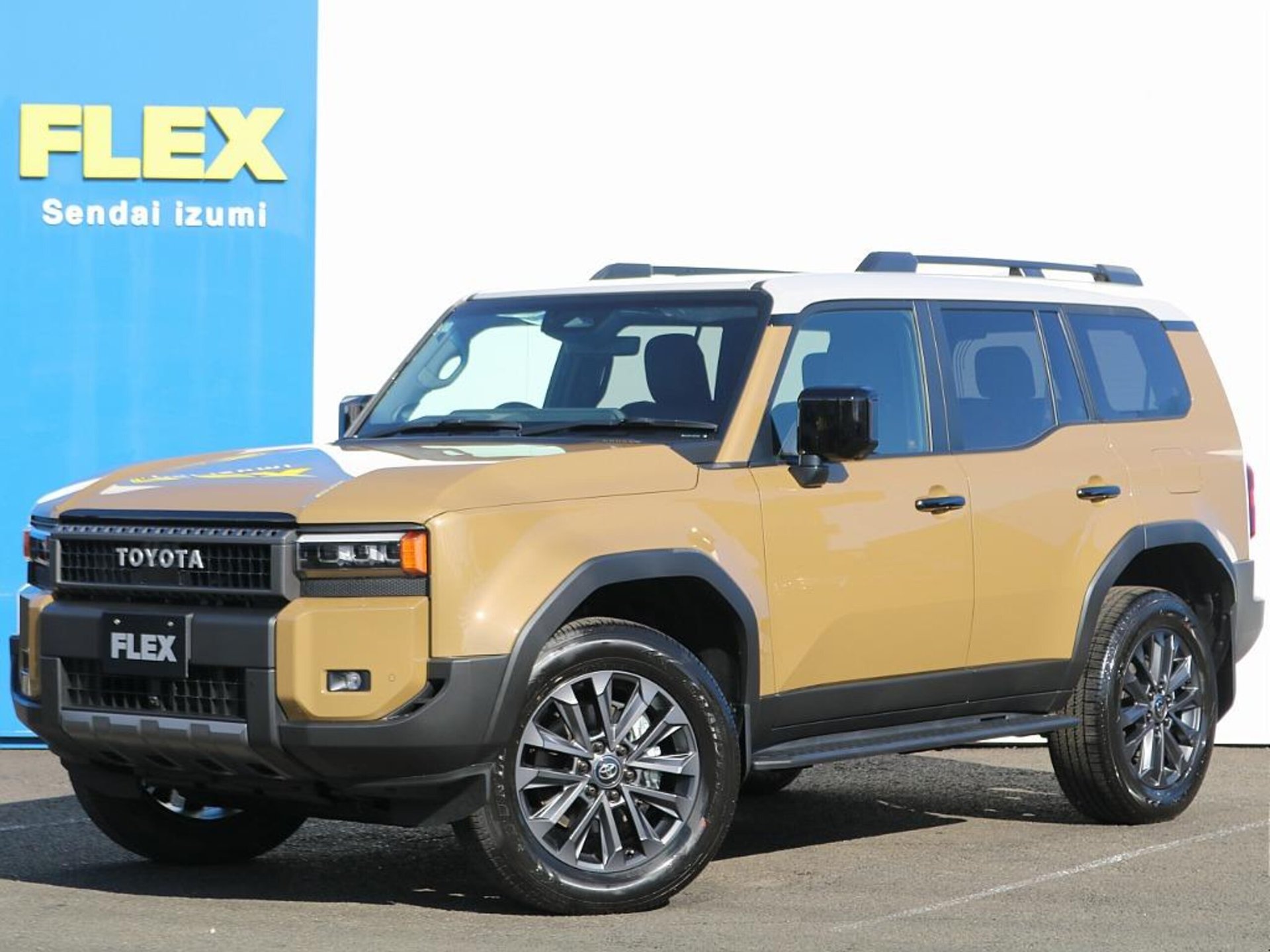 TOYOTA LAND CRUISER 250 - View 1