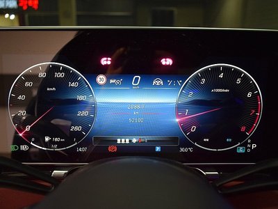 صورة 8 لـ 2022 Mercedes-BENZ S-CLASS