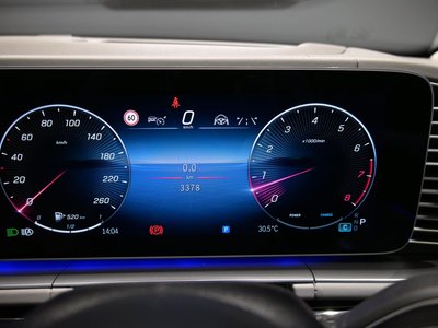 صورة مصغرة 27 لـ 2025 Mercedes-BENZ GLS MAYBACH