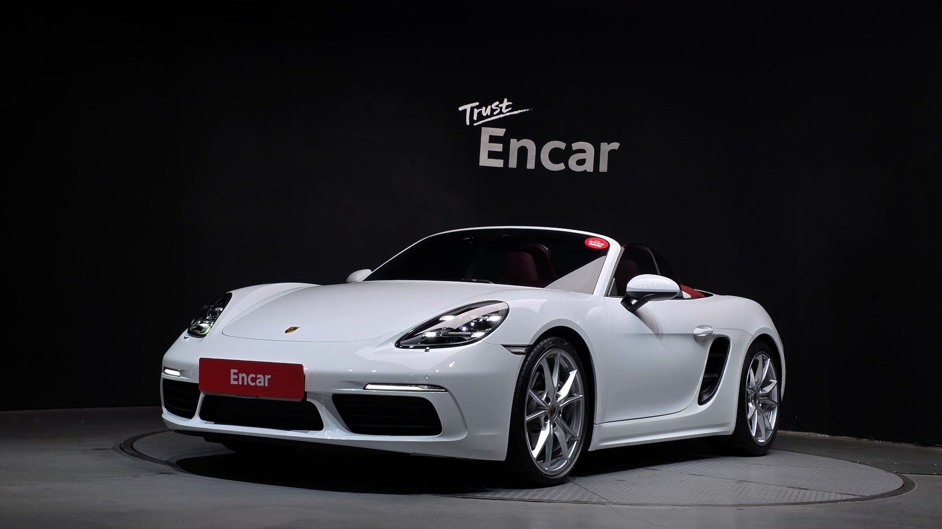 PORSCHE 718 BOXSTER - View 1