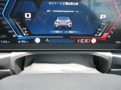 2025 BMW M2 COUPE — миниатюра 23