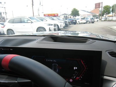 2025 BMW M2 COUPE — миниатюра 25