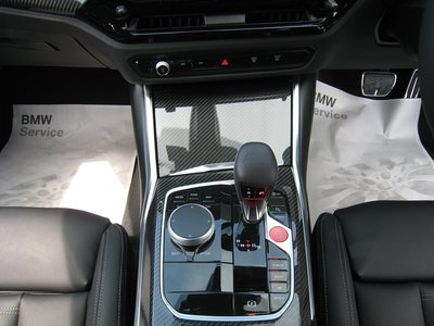 2025 BMW M2 COUPE — миниатюра 16