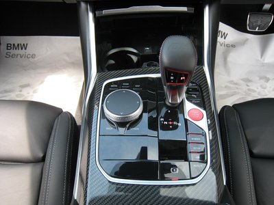 2025 BMW M2 COUPE — миниатюра 43