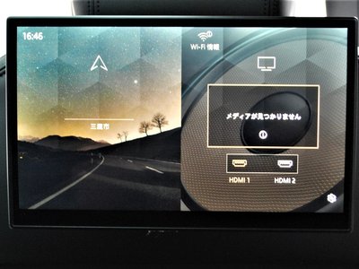 LAND ROVER RANGE ROVER - 9