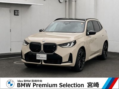 2024 BMW X3 照片 4