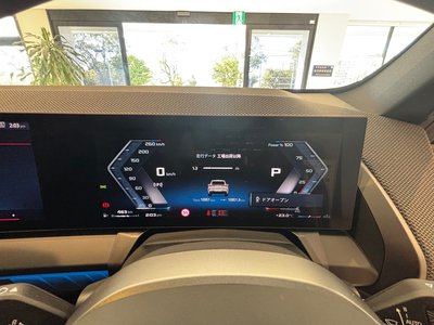 2024 BMW X3 缩略图 17