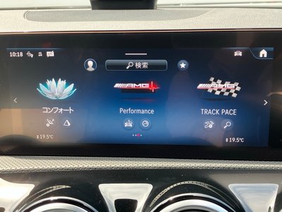 صورة مصغرة 46 لـ 2026 Mercedes-BENZ A-CLASS AMG