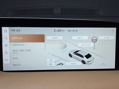2023 Genesis G90 (RS4) 缩略图 16