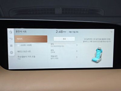 2023 Genesis G90 (RS4) 缩略图 17