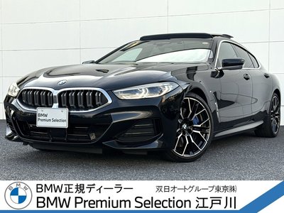 صورة 1 لـ 2023 BMW 8 SERIES GRAN COUPE