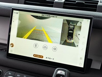 2025 LAND Rover DEFENDER 缩略图 27