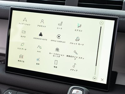 2025 LAND Rover DEFENDER 缩略图 33