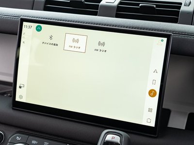 2025 LAND Rover DEFENDER 缩略图 97