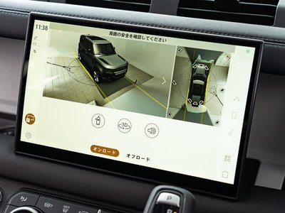2025 LAND Rover DEFENDER 缩略图 28
