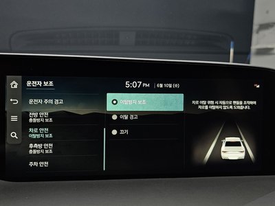 2022 Genesis G90 (RS4) — миниатюра 34