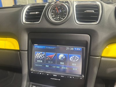 2013 Porsche BOXSTER thumbnail 25