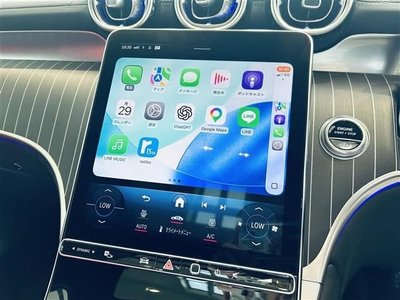 2023 Mercedes-BENZ OTHERS — миниатюра 14