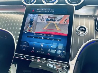 2023 Mercedes-BENZ OTHERS — миниатюра 15