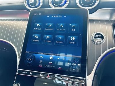 2023 Mercedes-BENZ OTHERS — миниатюра 18