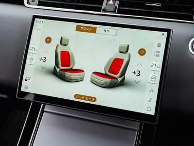 LAND ROVER RANGE ROVER EVOQUE - 8