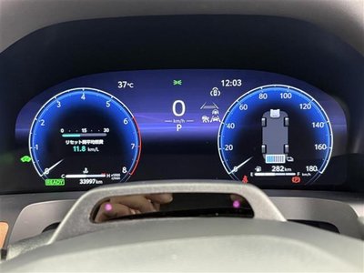 2023 Toyota VELLFIRE — миниатюра 23