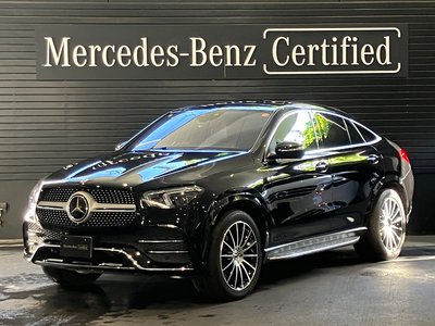 MERCEDES-BENZ GLE COUPE