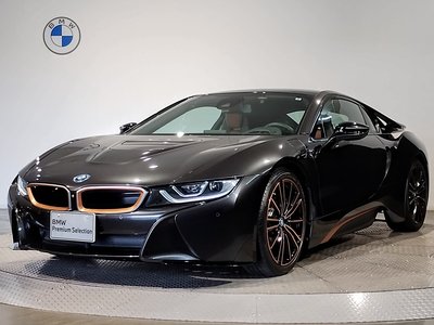 BMW I8 - 7