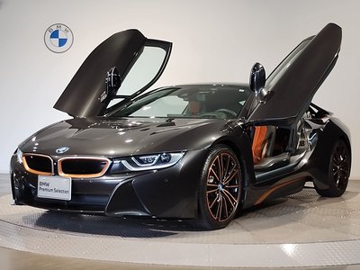 BMW I8 - 1