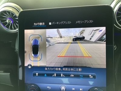 2025 Mercedes-BENZ SL AMG 缩略图 29