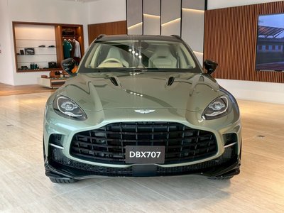صورة 5 لـ 2026 Aston Martin DBX