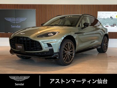 صورة 1 لـ 2026 Aston Martin DBX