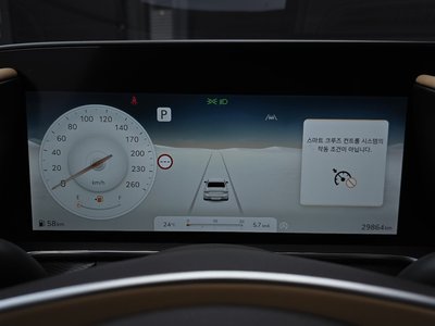2024 Genesis G90 (RS4) photo 8