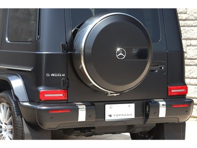 صورة مصغرة 30 لـ 2023 Mercedes-BENZ G-CLASS