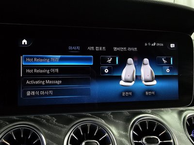 2023 Mercedes-BENZ GT AMG 缩略图 33