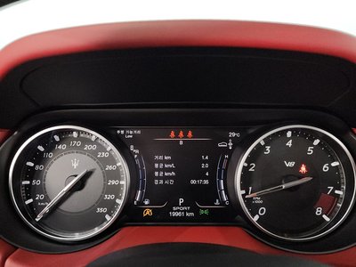 MASERATI LEVANTE - 8