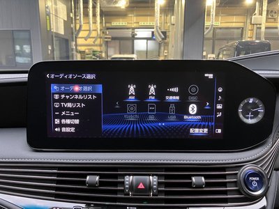 2021 Lexus LS 缩略图 51