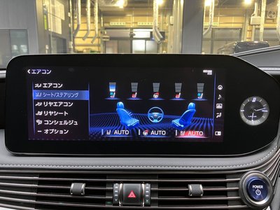 صورة 10 لـ 2021 Lexus LS