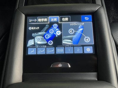 2021 Lexus LS 缩略图 21
