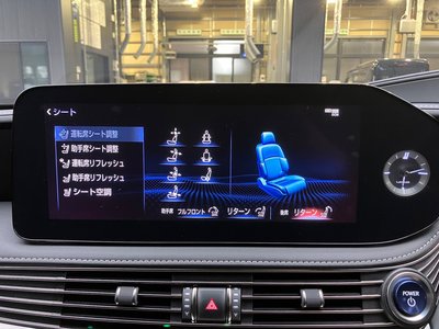 2021 Lexus LS 缩略图 11
